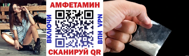 хочу   Новое Девяткино  нарко площадка телеграм  АМФЕТАМИН Premium 