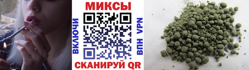 shop как зайти  Новое Девяткино  БУТИРАТ BDO 