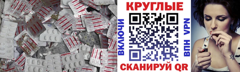ЭКСТАЗИ MDMA  Новое Девяткино 