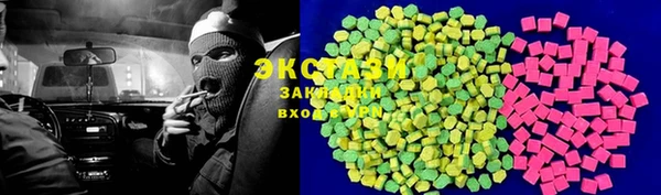 прущая мука Одинцово