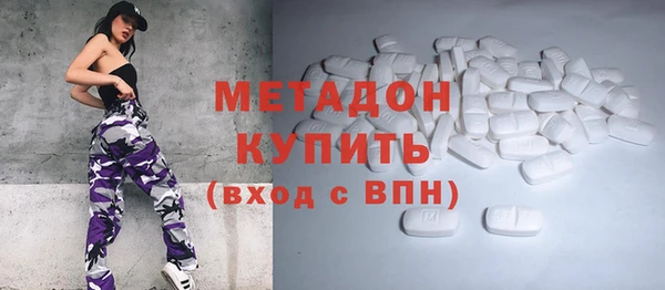 ALPHA-PVP Медвежьегорск