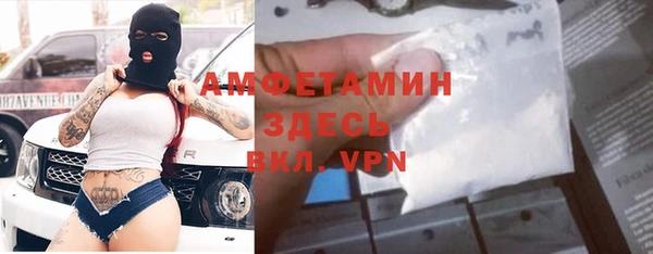 индика Магадан