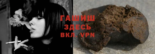 ALPHA-PVP Медвежьегорск