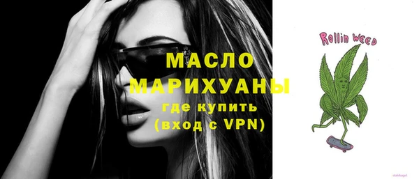амф Мегион