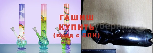 ALPHA-PVP Медвежьегорск