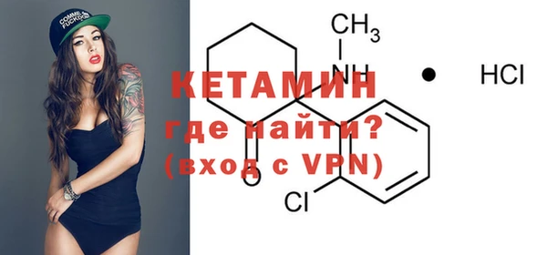 амф Мегион