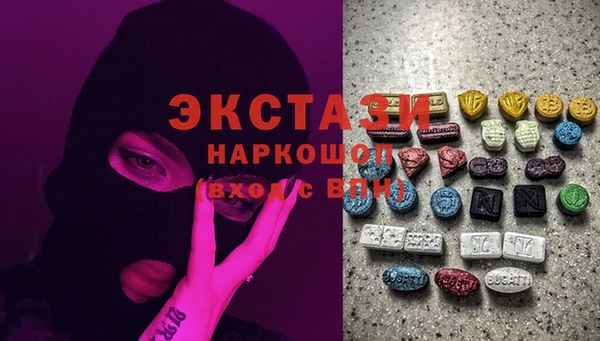 амф Мегион