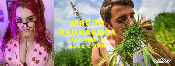 ALPHA-PVP Медвежьегорск