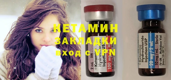 амф Мегион