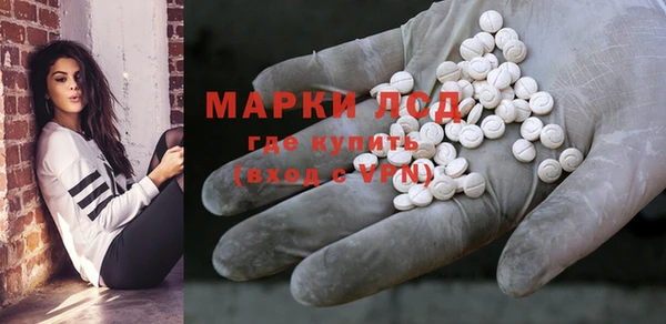 амф Мегион