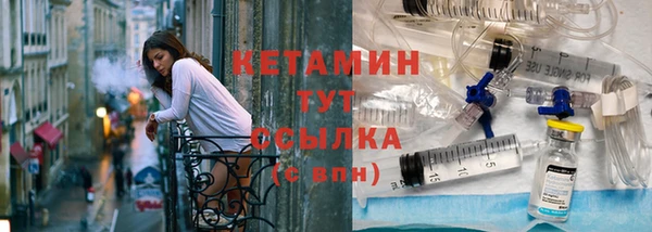 MESCALINE Медногорск