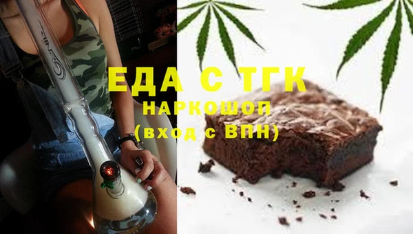 ALPHA PVP Березники