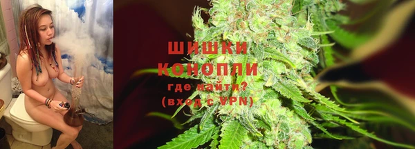 MESCALINE Медногорск