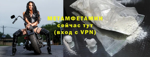МДПВ Волгодонск