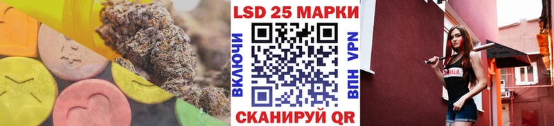 цена   OMG tor  Лсд 25 экстази кислота  Новое Девяткино 