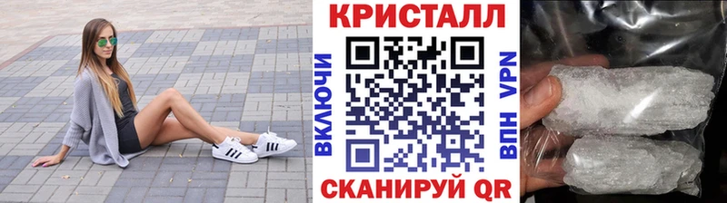 Первитин пудра  сколько стоит  Новое Девяткино 