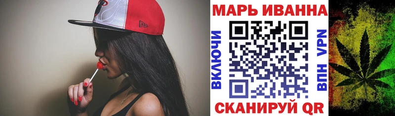 МАРИХУАНА индика  Новое Девяткино 